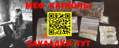 кокаин премиум Шахты