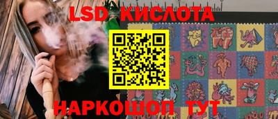 кокаин премиум Шахты