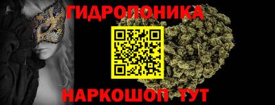 кокаин премиум Шахты