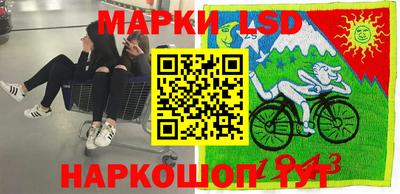 кокаин премиум Шахты