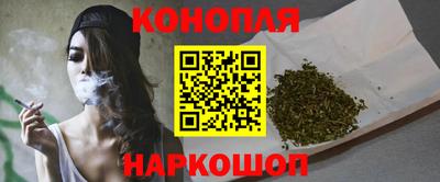 кокаин премиум Шахты