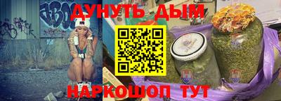 кокаин премиум Шахты