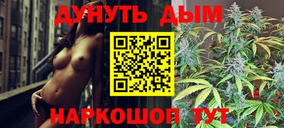 кокаин премиум Шахты