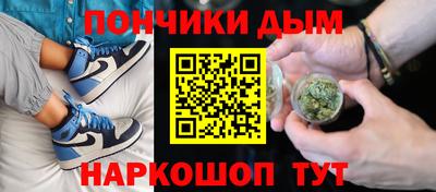 кокаин премиум Шахты