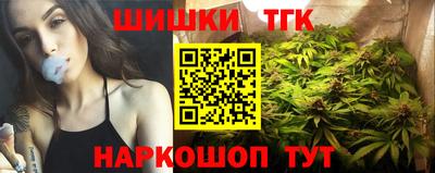 кокаин премиум Шахты