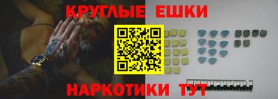 кокаин премиум Шахты