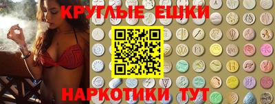 кокаин премиум Шахты