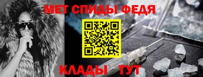 кокаин премиум Шахты