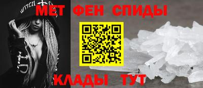 кокаин премиум Шахты