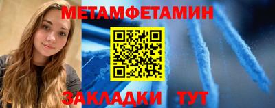 кокаин премиум Шахты