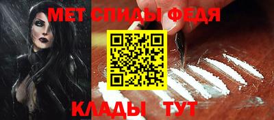 гашик Шебекино